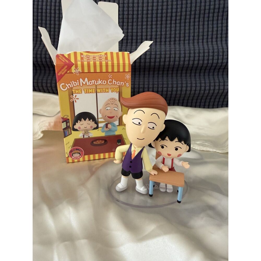 POP MART - Chibi Maruko Chan The Time With You Series Figure